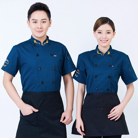 Catering Chef Work Clothes Men's Short-sleeved Summer Clothes Hotel Restaurant Canteen Baking Noodles After Kitchen Chef Clothes Long-sleeved