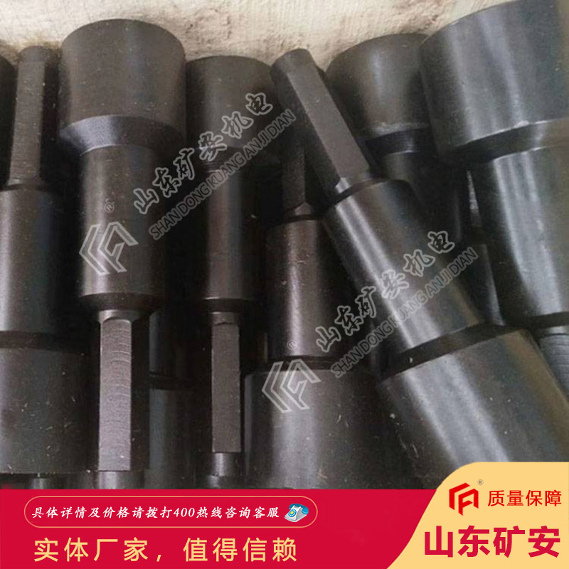 价格合理锚杆搅拌器 不易磨损性能好锚杆搅拌器