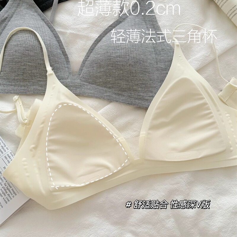 女性用細いショルダーストラップフレンチブラ、シームレスな小さな胸、深いVネックの三角カップ、薄い、ワイヤーなし、快適なブラジャー、夏|undefined