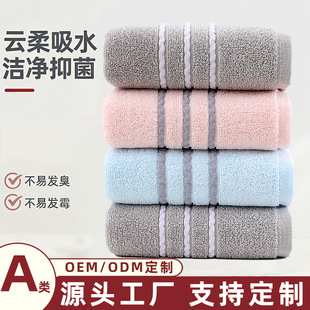 ȫ�޼Ӻ���ˮ����H�w͸�⼃��ë���Ƶ�������I�̄հ��ֶY��