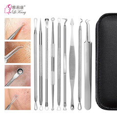 Yali Kang Double-Head Acne Needle Popping Kit for Pimples and Blackheads, 9-Piece Set, Acne Needle, Blackhead Needle, Cell Extractor, Acne Needle Set