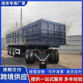 挂车;其他工程机械;其他专用汽车