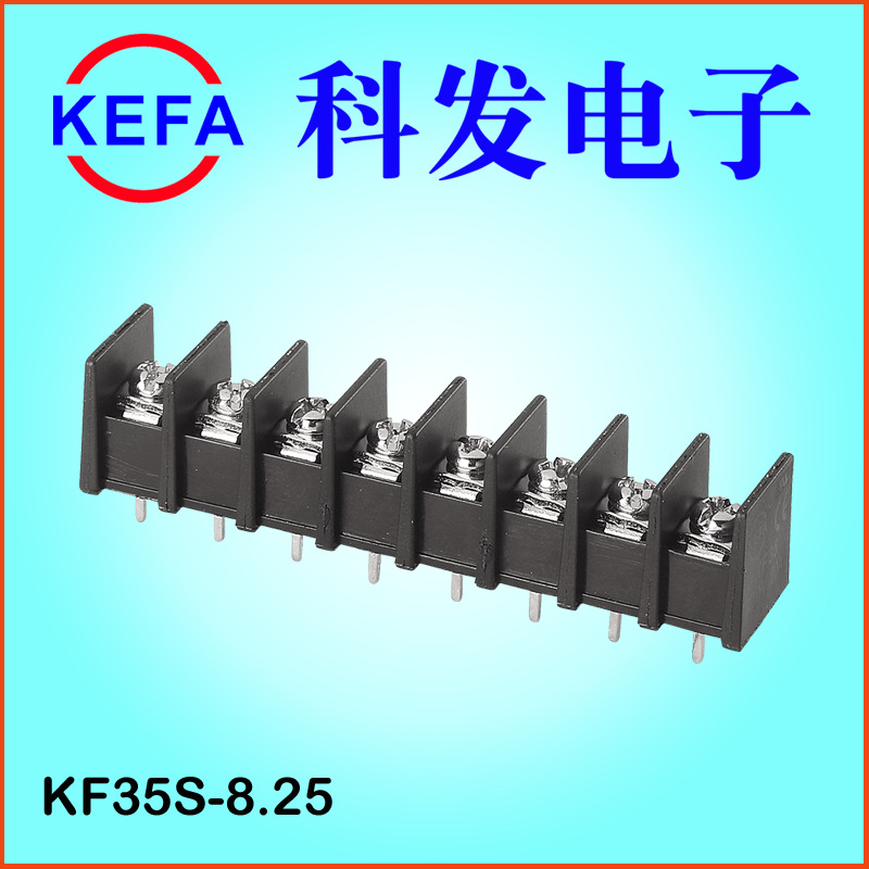 KEFA����ֱ�� ɾ��ʽ���߶���̨  KF35C/S/H/R-8.25MM���