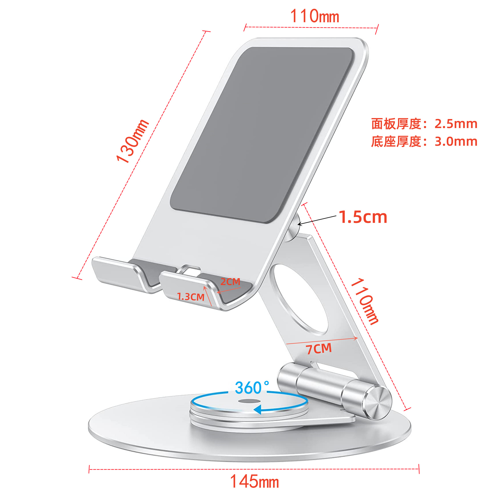 Tablet table tubing, rotating mobile phone, compatible children's learning machine, aluminum alloy 5