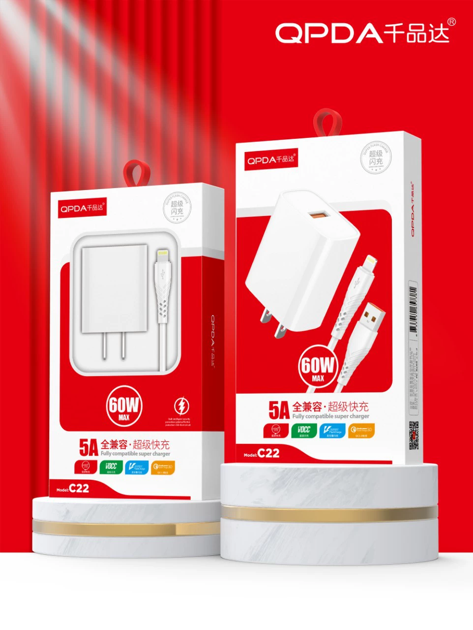 Совместимая зарядка для мобильного телефона, набор, 60W, Android