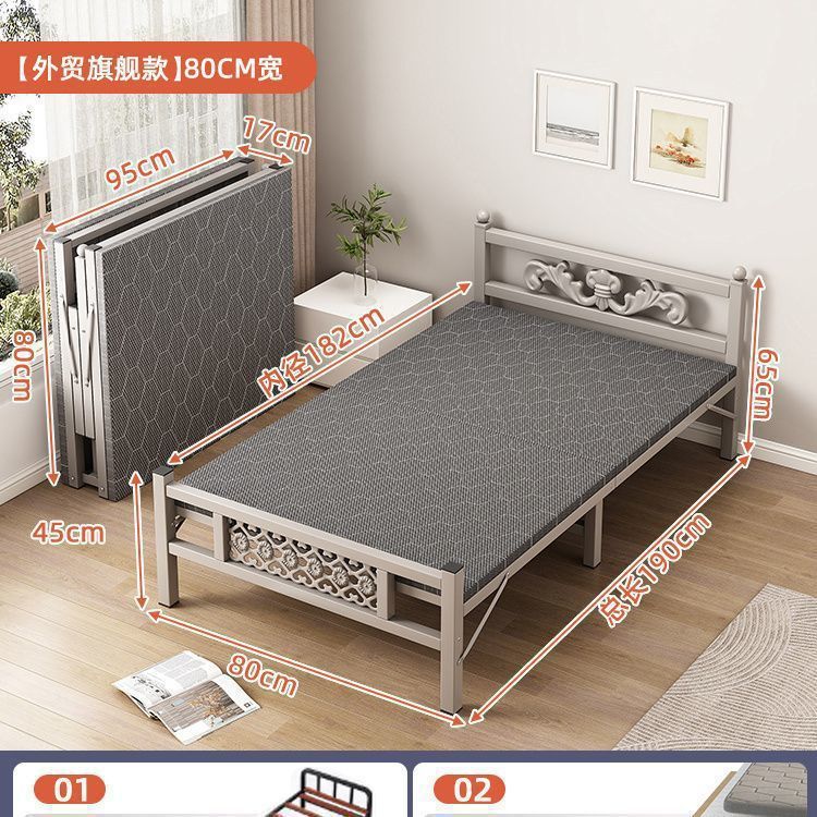 折叠床折叠床单单人床便携简易家用办公室午睡午休包邮速卖通|undefined