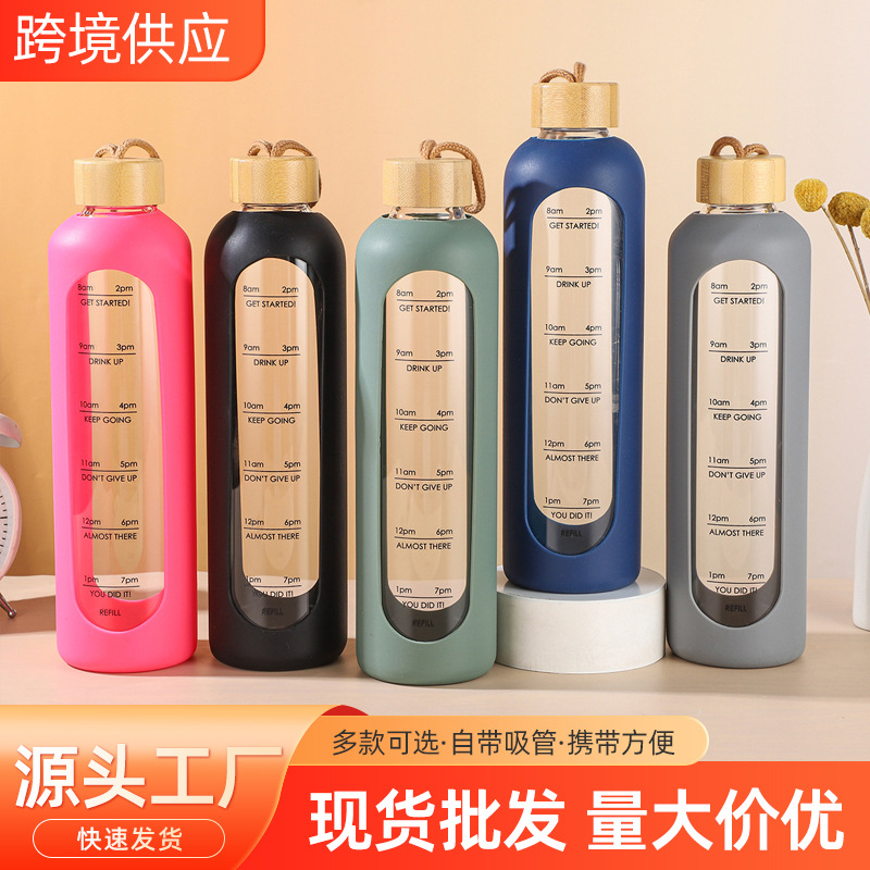 跨境手提盖高硼硅单层玻璃杯带刻度1000ml水杯硅胶套竹盖杯子家用