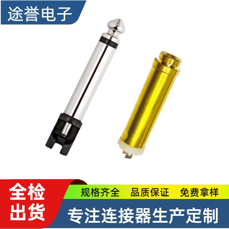 音响插头 6.35大二芯镀镍单声道48L 6.35单音 电子琴焊接插头