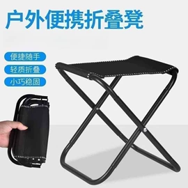 其他农用工具;其他五金工具;镰刀