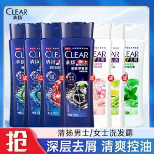 ���lСƿ��Pϴ�lˮ175ml��Ůʿ��ˬ����ˮ��ϴ�l¶�ڱ������Fُ