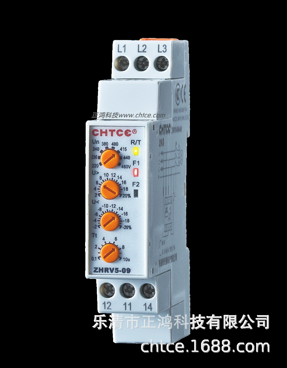 Zhenghong ZHRV5-09, защиту последовательности фаз с защитой от фазового сбоя, перенапряжение, недонапряжение и несбалансированность, оригинал!