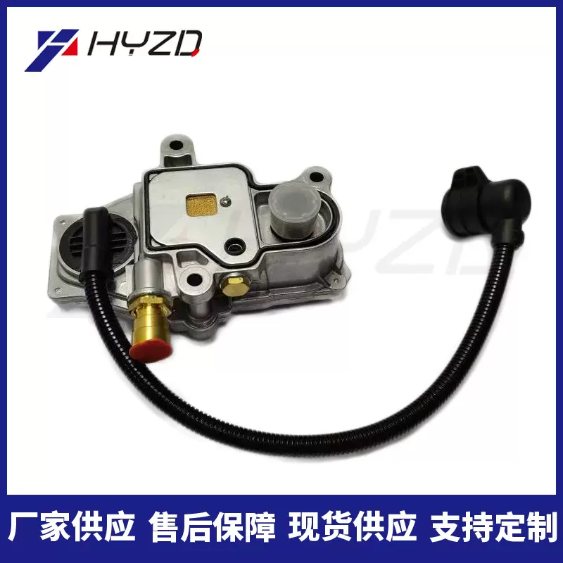 变速箱电磁阀21008344 22327063 21710522 21965253适用于volv-o