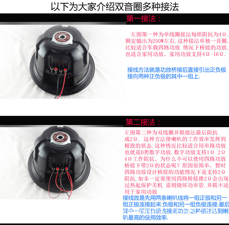 Brand new car audio speaker japan TS-W309D4 12-inch pure bass speaker subwoofer dual voice coil speaker