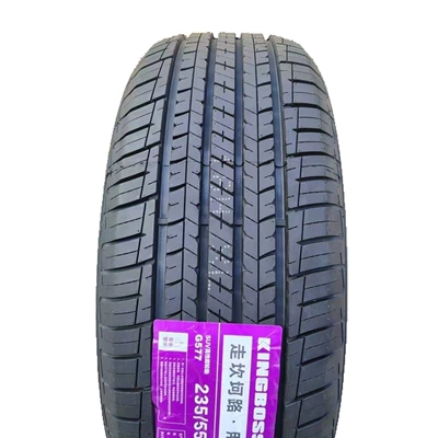 Dx7 23555R18, Vehicle tire