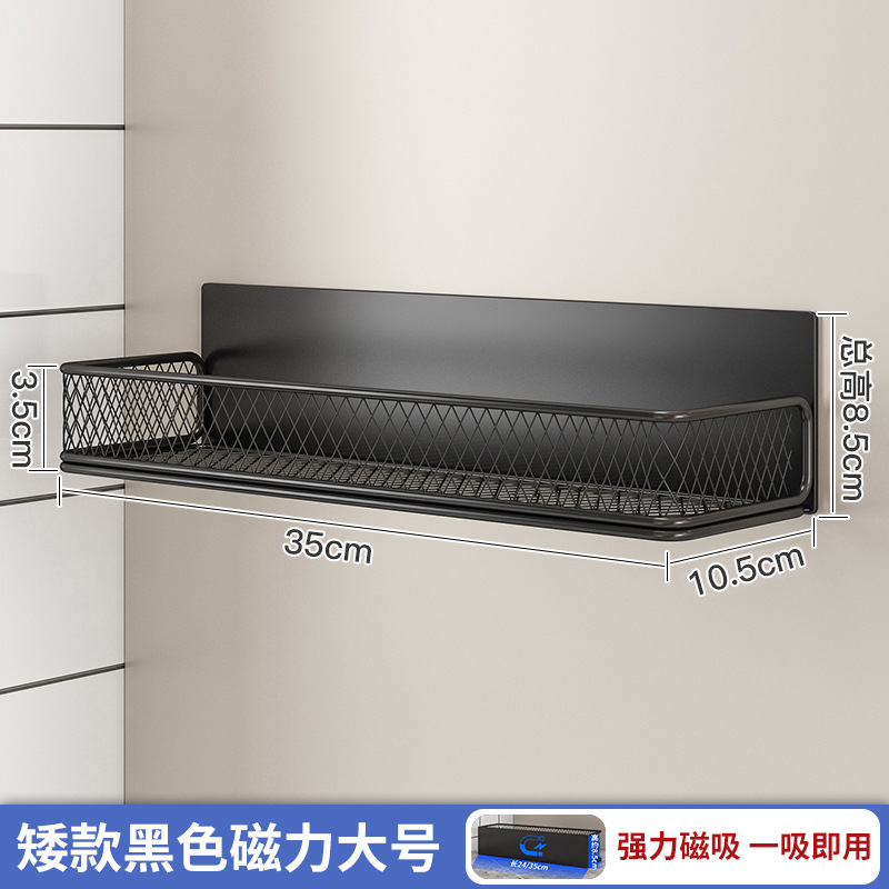 外国貿易の磁気吸引の収納箱の台所の収納棚の新型の移動できる冷蔵庫の側面はかごのラップを掛けて物を貯蔵します。