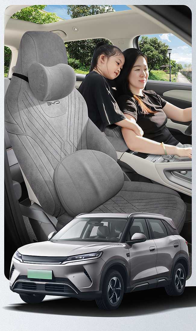 Byd Yuan up Dedicated Car Seat Cushion Cover Breathable Rams Breathable Perforated All-Season Universal Seat Cover