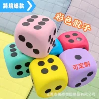 EVA закругленные игральные кости Многогранная спецификация шестигранная забавная цветная игральная кость для детей