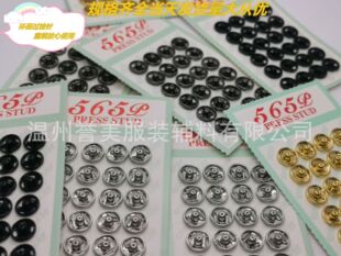�h���^�z��~���ك�ͯͯ�b�[���o�۰������ۓ����ĸ���ֿp�~����