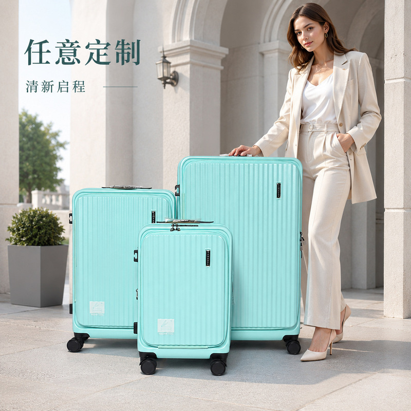 Premium ABS+PC Carry-on Suitcase with Laptop Compartment and Password Lock 20inch Business Front-Opening Luggage Trolley Case Premium ABS+PC Carry-on Suitcase with Laptop Compartment and Password Lock 20inch Business Front-Opening Luggage Trolley Case