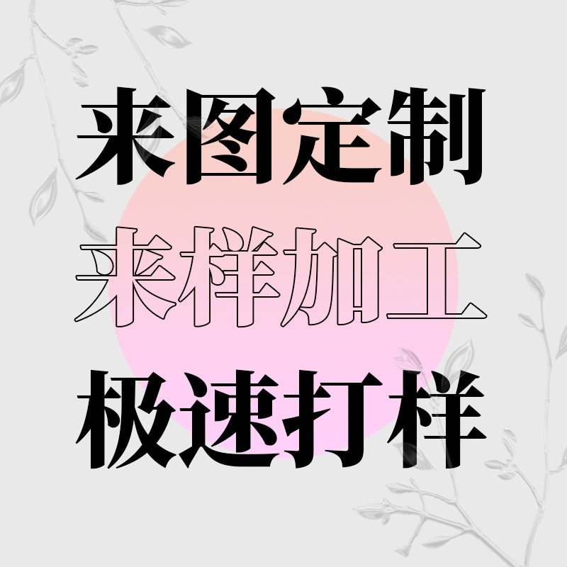 Shangyou Clothing Lulu Yoga Wear Корректирующее белье Боди Женская одежда Обработка.