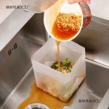 �^�V���Ӻ���N������ʽ������ʣ�����ȥ�͞rˮ��ˮ��һ�����^