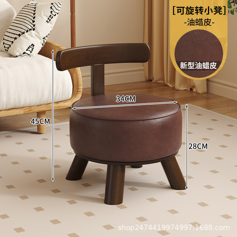 Modelo giratorio - marrón clásico - sofá de madera maciza