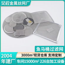 304���P��~�RͰ�Vо�^�V�WͲ�_�׾W���p�ӽ����^�V���^�V�WƬ