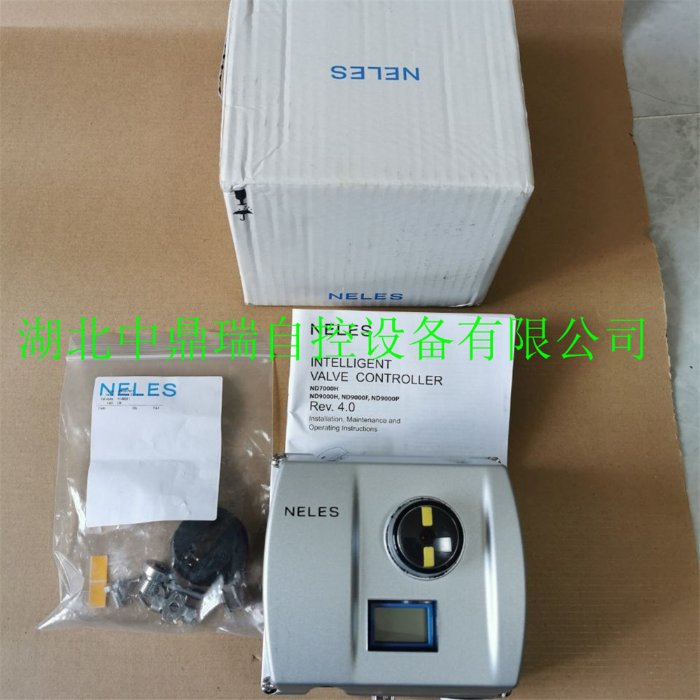 芬兰美卓metso阀门定位器ND9106HN定位器9106HNT现货