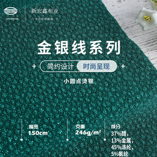 �º��� 246gС�A�c�C�y �������y�zᘿ����� ��̨���B��ȹ����