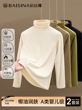 �ﶬ�p�杙�w�Ӻ��������°l��Ů��ů���¼ӽqҬ�͸��I�����Ůĥ