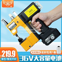 �w����GK9-370��36V�o���������C�����y���ٿp���C�״���ڙC