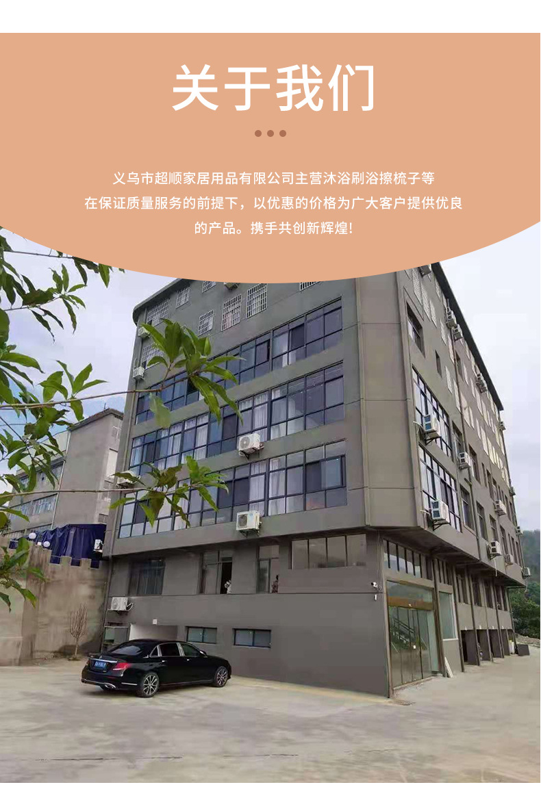 详情_17