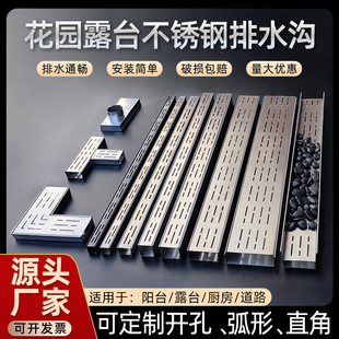 �̨���P���ˮ��304��ˮ�����㻨�@������ˮ���w����ˮ�ϣ��Ͳ�