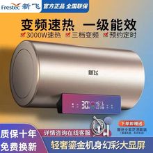 ���w늟�ˮ��늼����l���gС�̓�ˮʽ�ٟ�ϴ��׃�l���ܟ�ˮ��