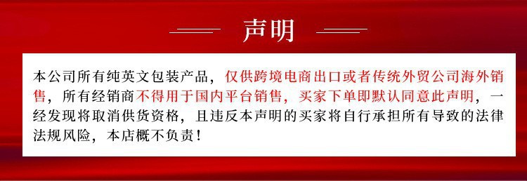 O1CN01bHZ8A22E6MZr2bt0d_!!2212