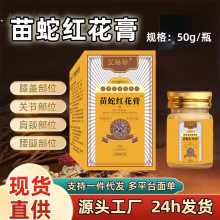 ���߼t���బ������j��ŷ�ϥ�w�P����׵��Ħ��ؼt��͸��ș��