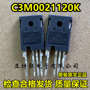 C3M0021120K �M�ڲ�Cԭ�� ����̼����MOS�� 100A/1200V