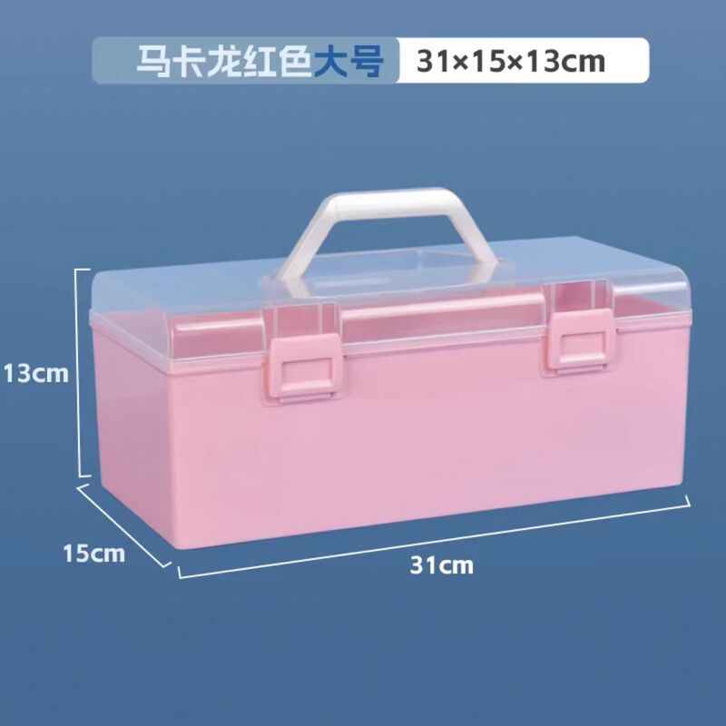 プラスチック透明書道収納ケース延長学生携帯毛筆手提げケース美術生書道工具箱|undefined