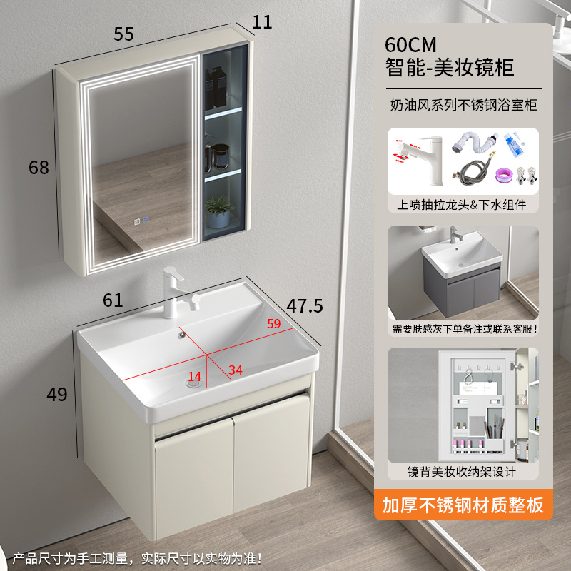 Baño de arco grande lavabo de cerámica lavabo de lavado de mano lavabo de lavado de cara lavabo de lavado de belleza espejo inteligente de maquillaje
