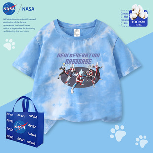NASA�ļ������y�ӽݵ���ͯ�ٴ�W������Ⱦ����T���д�ͯ�b���³�