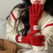 红色手套女冬季2025新款袖套圣诞新年甜美可爱针织长款手臂套手袖