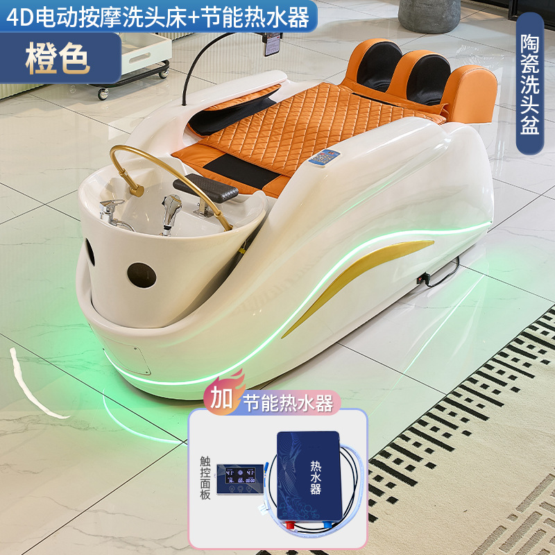 폭발 4D 마사지 베드 + 물 순환 + 온수기