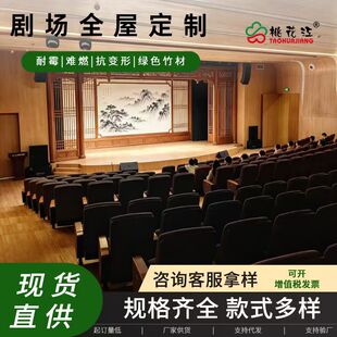 Ԓ���ݲ��d����ȫ��Y���ݸ��ͺ�ģ�K���񷿹��̼����b���