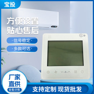 �m��������L�ܙC���C������{��������� KJR-90F1/BF���L����