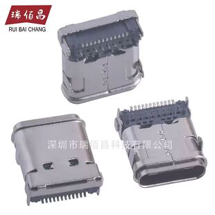 ���DC-005T��ʽ�NƬ 5.5&times;2.5� 5521���NDC�Դ�������a���ĸ