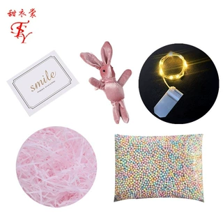 拉菲草网红礼物盒包装填充物碎纸丝婚庆礼盒包装填充物装饰材料