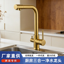 �羳���Q�^�V��ˮ����һ�N�����ϴ����ˮ���^ˮ��ϴ��C��̨
