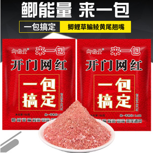 ����Ұ�һ���㶨�D����~��һ���_�T�t�����a�����cͨ�ô����D