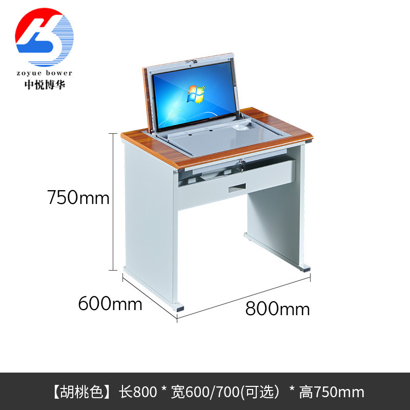 学校用コンピュータールーム向け鋼製木製折りたたみ式パソコンデスク、デスクトップマルチメディア教室用埋め込み式小中学生試験・研修用テーブル|undefined
