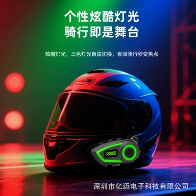Light Helmet Headset Motorcycle | Motorcycle Helmet Headset